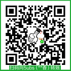 weixinPay